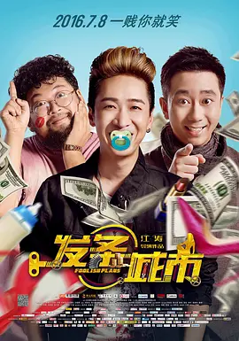 国产精品v欧美精品∨日韩